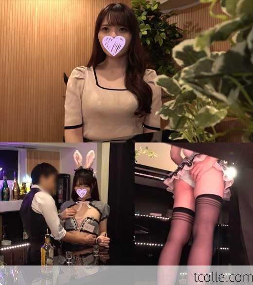 コンカフェ店長のセクハラ面接記録...9