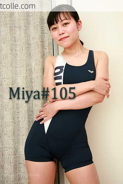 デジタル写真集 Miya#105